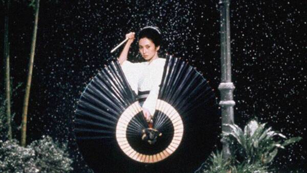Cine Japon EC