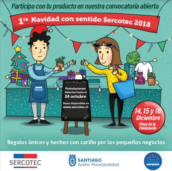 Promoción_Navidad_2018